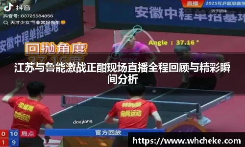  谈球吧登录注册