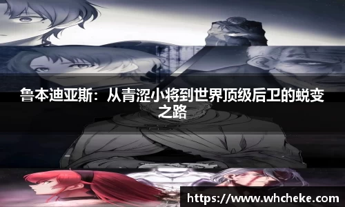  谈球吧官方网站