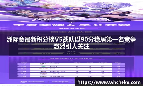  谈球吧官方网站