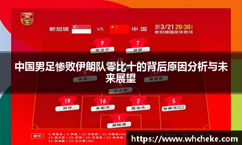  谈球吧登录注册