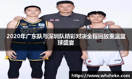  谈球吧官方网站