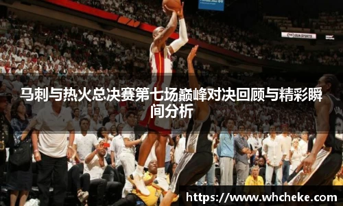 谈球吧官方app下载