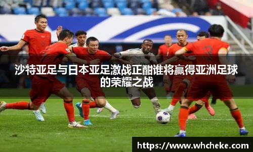 谈球吧官方网站