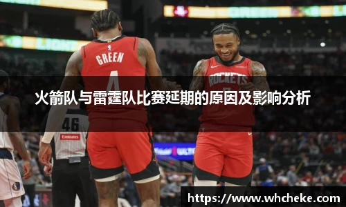  谈球吧登录注册